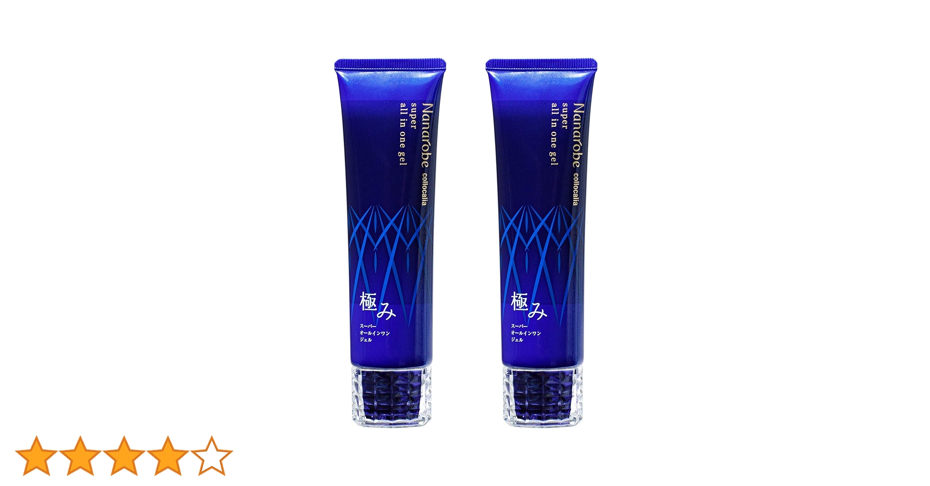 Amazon.co.jp: ナナローブ スーパー オールインワンジェル 極み